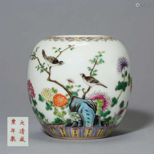 CHINESE PORCELAIN FAMILLE ROSE BIRD AND FLOWER JAR