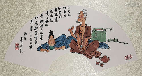 CHINESE FAN PAINTING OF TWO FIGURES