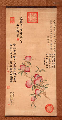 CHINESE SCROLL PAINTING OF PEACH WITH CALLIGRAPHY