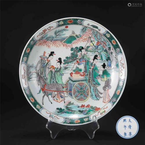 CHINESE PORCELAIN WUCAI BEAUTY PLATE