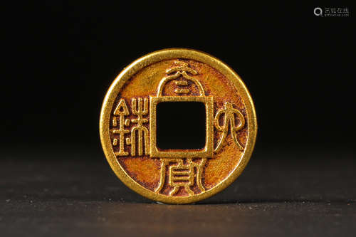 CHINESE PURE GOLD COIN SONG DYNASTY