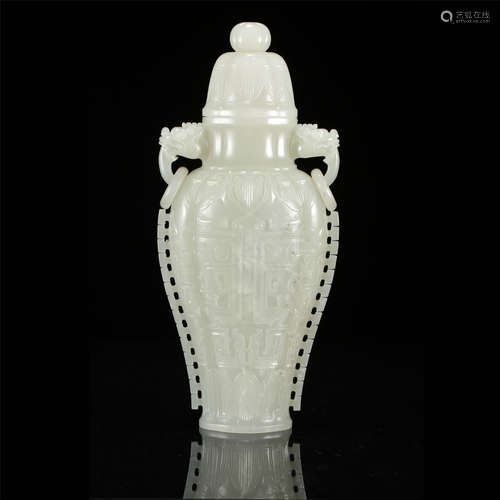 CHINESE WHITE JADE LIDDED VASE