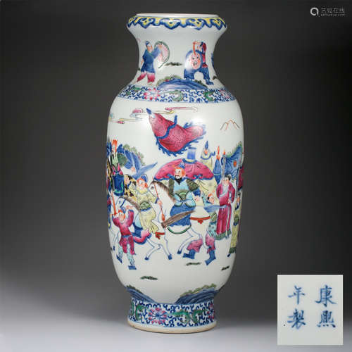 CHINESE PORCELAIN BLUE AND WHITE FAMILLE ROSE FIGURES VASE