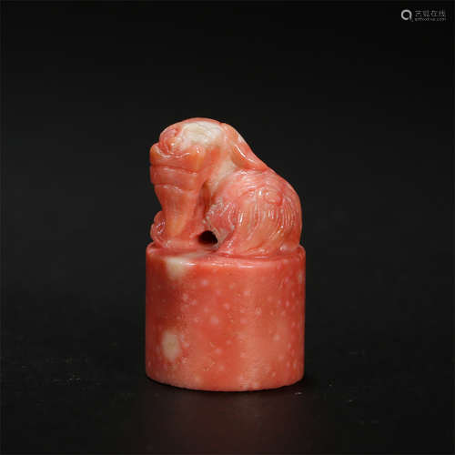 CHINESE CORAL BEAST SEAL QING DYNASTY