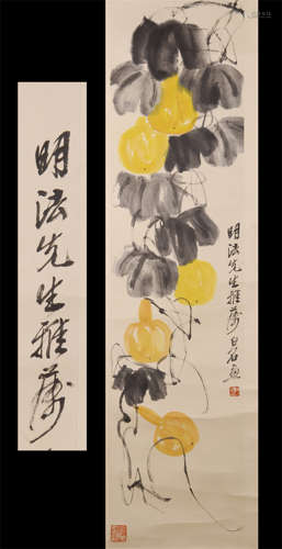 CHINESE SCROLL PAINTING OF GOURD