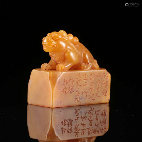 CHINESE TIANHUANG STONE BEAST SEAL