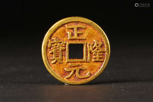 CHINESE PURE GOLD COIN JIN DYNASTY