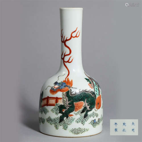 CHINESE PORCELAIN FAMILLE ROSE BEAST BELL SHAPED VASE