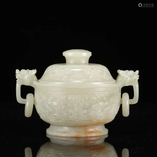 CHINESE JADE LIDDED DRAGON HANDLE ROUND CENSER