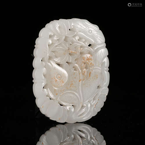 CHINESE WHITE JADE FISH PLAQUE