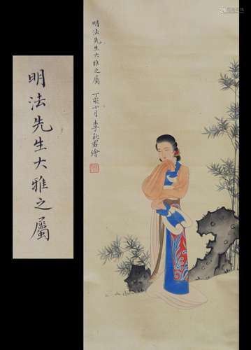 CHINESE SCROLL PAINTING OF BEAUTY IN GARDEN