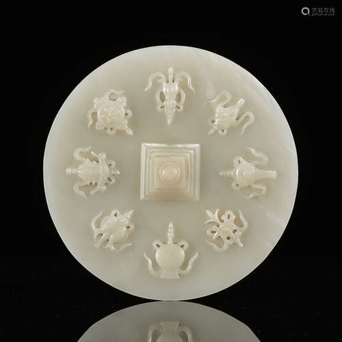 CHINESE JADE ROUND MIRROR