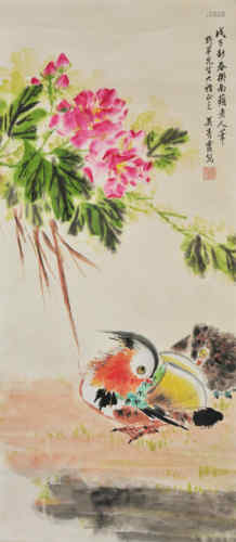 吴青霞 芙蓉鸳鸯 纸本 立轴