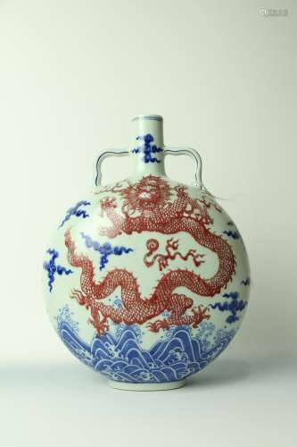 A Chinese Blue and White with Iron-Red Porcelain Moon Mask Vase