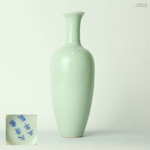 A Chinese Celadon Porcelain Vase