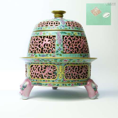 A Chinese Famille-Rose Porcelain Incense Burner