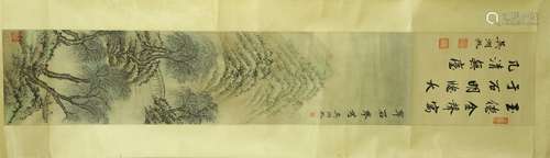 A Chinese Painting