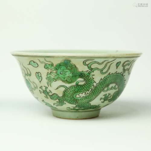 A Chinese Celadon Porcelain Bowl