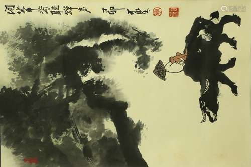 A Chinese Painting