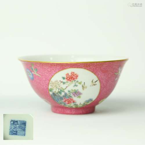 A Chinese Famille-Rose Porcelain Bowl