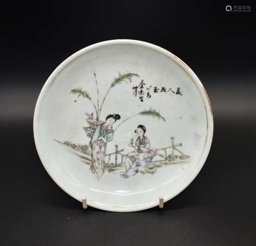 An interesting Chinese dish- Qing Dynasty