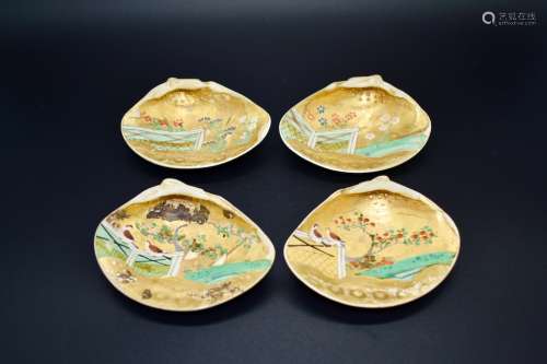 A set of two Japanese painted seashells- 19th century.