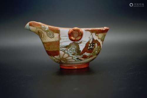 An interesting Japanese Imari ware pouring vessel - 19th century