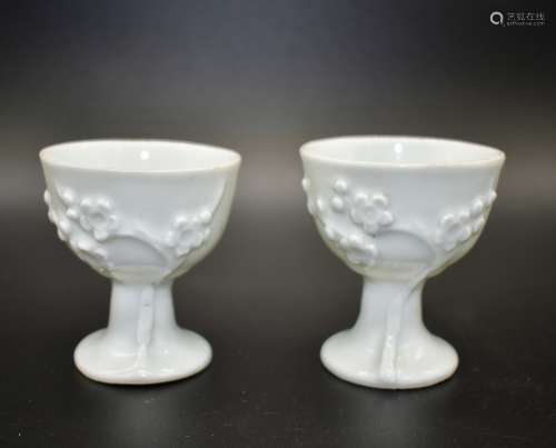An interesting Chinese blanc-de-chine prunus cups- 18th century.