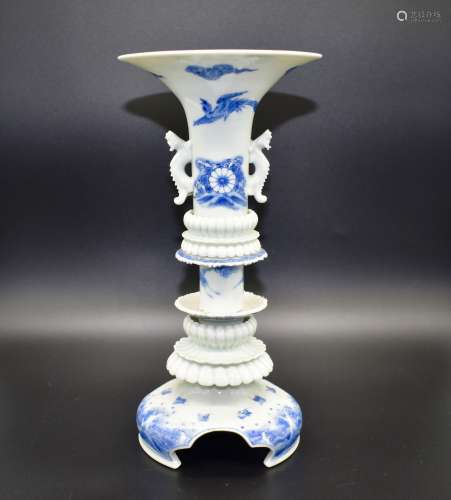 A Japanese Hirado blue and white beaker vase