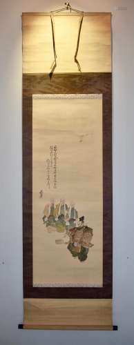 A Japanese scroll painting of an official with three attendants. Japanese poem.