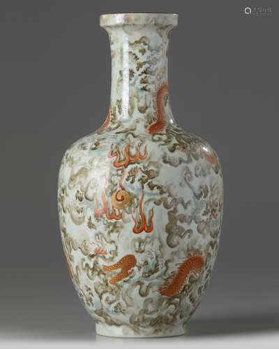 A Chinese famille rose 'dragon' vase