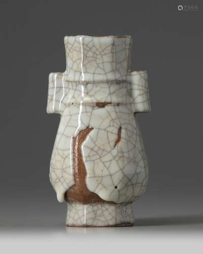 A Chinese crackle-glazed octagonal arrow vase