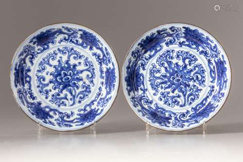 Two Chinese blue and white dishes