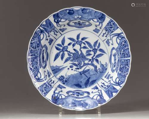 A Chinese blue and white scalloped dish