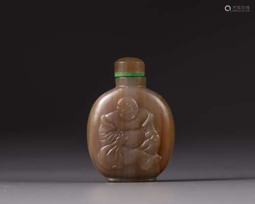 A Chinese banded agate snuff bottle