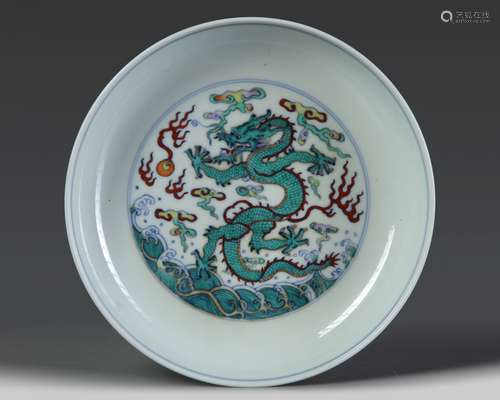 A Chinese doucai 'dragon' dish