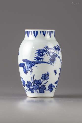 A Chinese blue and white jar