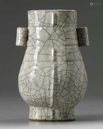 A gu-type crackle glazed hu-vase