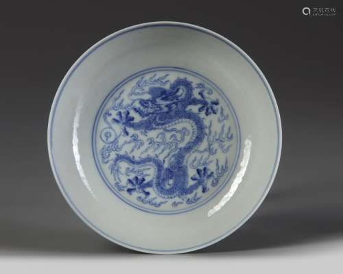 A Chinese blue and white