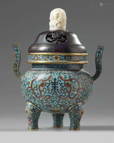 A Chinese cloisonné enamel tripod censer