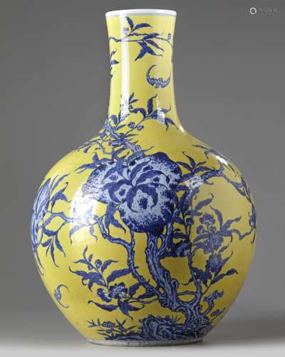 A Chinese yellow-ground blue and white 'nine peach' vase, tianqiuping