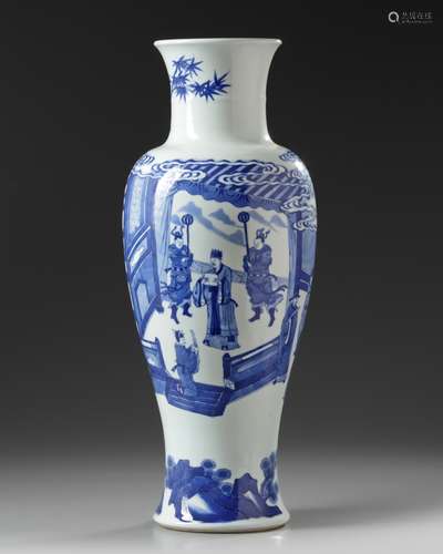 A Chinese blue and white vase