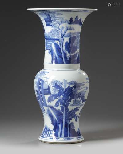 A Chinese blue and white phoenix tail vase