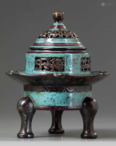 A Chinese bronze tripod censer