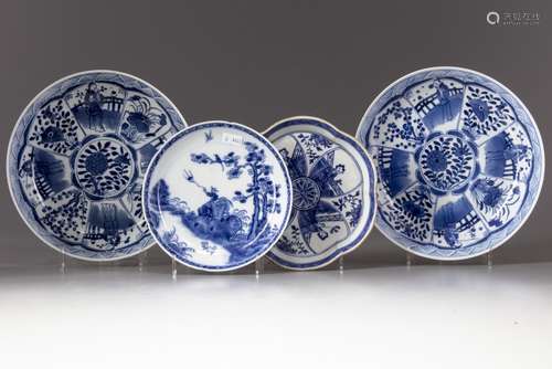 Four Chinese blue and white dishes