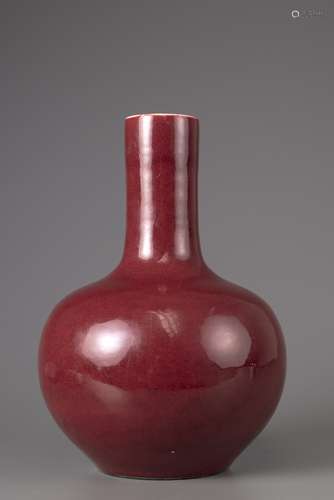 A Chinese copper-red-glazed bottle vase