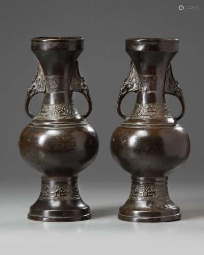 A pair of Chinese bronze vases