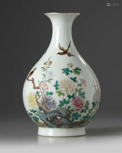 A Chinese famille rose 'birds and flowers' pear-shaped vase, yuhuchunping