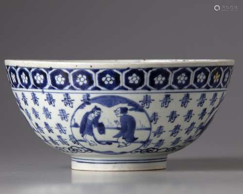 A blue and white 'Eight Immortals' bowl