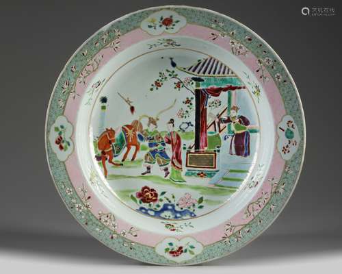 A Chinese famille rose charger